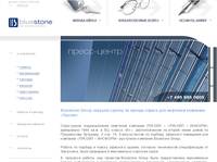 Bluestone Group ������� ������ �� ������ ����� ��� �������� �������� �������  - Bluestone Group